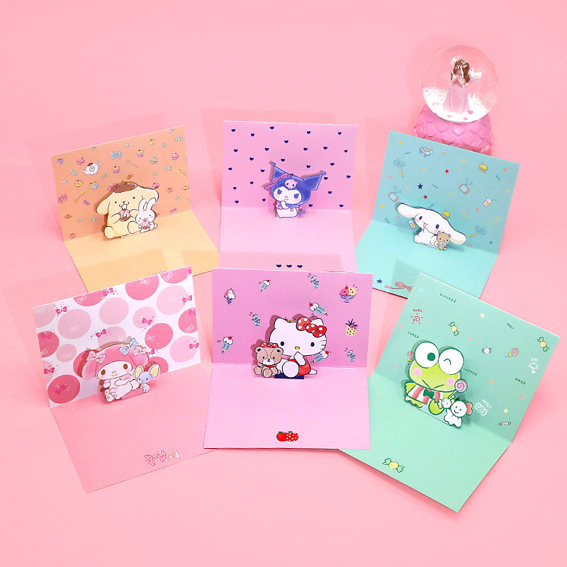 Miss Card Sanrio cartoon Teacher's Day Three-dimensional greeting card Kitty Cat Big-eyed Frog New Year wishes Universal mini