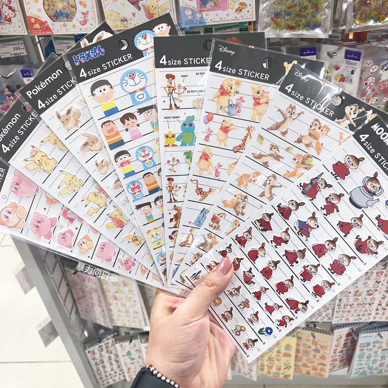 Japanese Made Cartoon Sticker Mmin Machine Cat Gift Envelope with cute sticker Hand Ledger Diary decorated with children