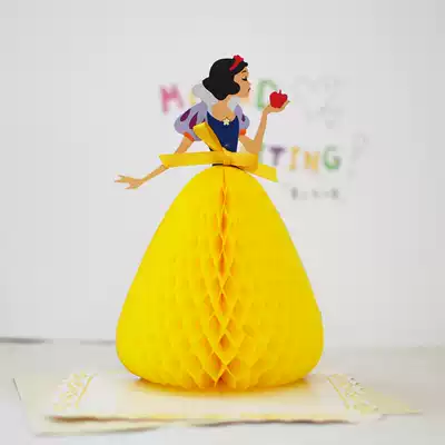 Miss Card beautiful three-dimensional blessing card Snow White Wan use to send a boudoir Teacher's Day blessing card