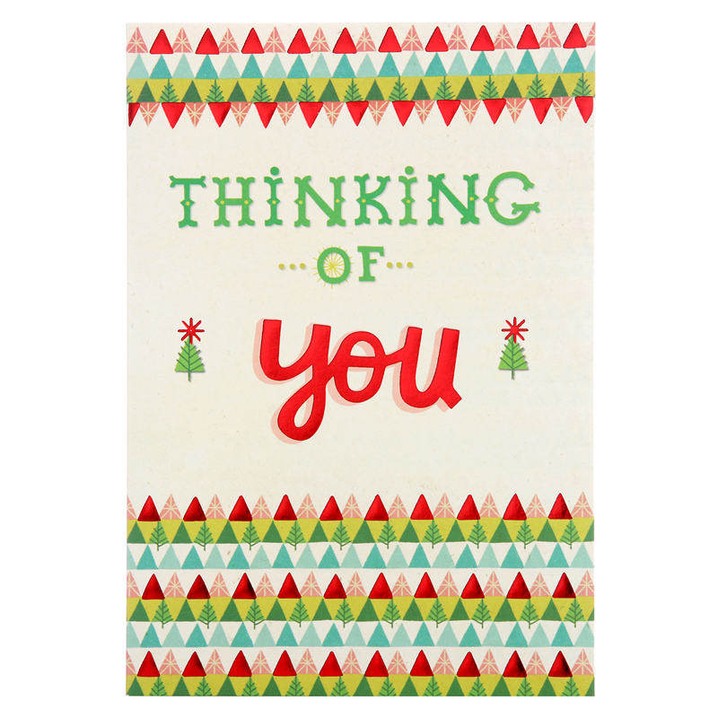 American HallmarkHallmark Christmas cards want you, merry Christmas, a blessing card