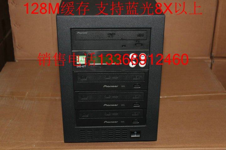 Pioneer drags three disc copy machine CD tower copy tower copy machine 128M cache