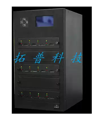 One drag 19USB copy machine TF SD card copy machine U Disk Copy Machine hard disk copy machine