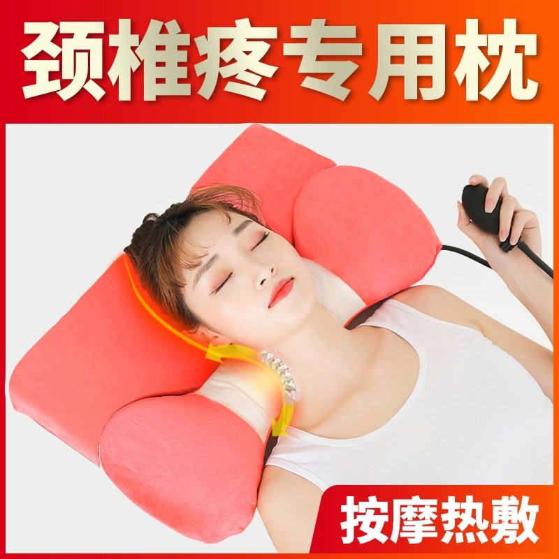 Cervical vertebra pillow cylindrical candy pillow cervical vertebra pillow repair Jin vertebra non-patient sleep special correction hot compress