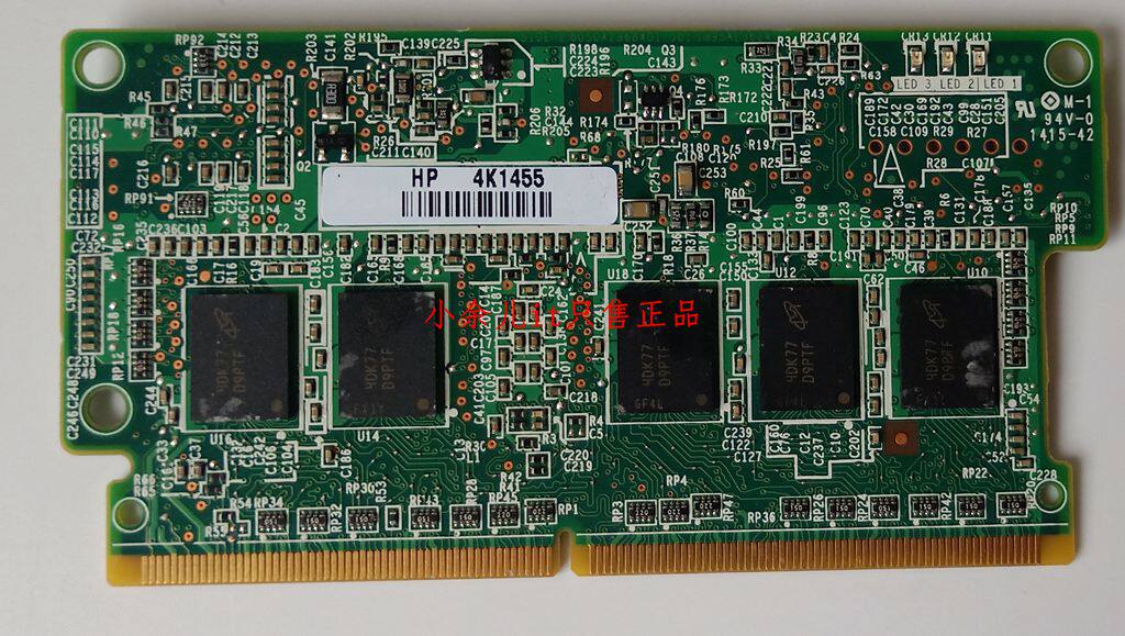 P720i HP P420i阵列卡测评|服务器存储升级首选,25年最新黑科技性能炸裂-SAN网络储存-淘宝好物网