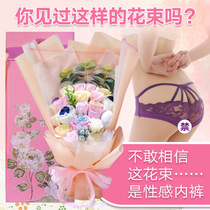  Teacher girlfriend gift heart-walking exquisite gift box surprise sex underwear practical creative birthday wedding anniversary