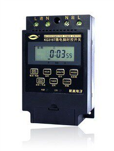 Microcomputer time control switch KG316T timer Time switch time controller