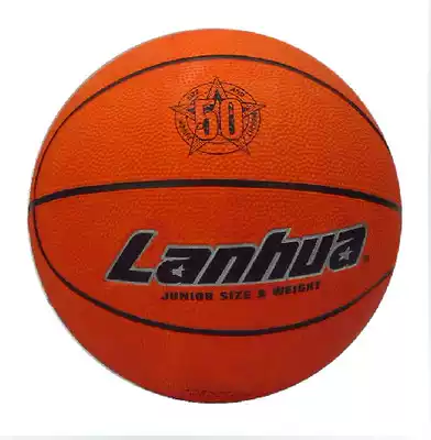 Lanhua No. 5 No. 7 Rubber Basketball Youth Teaching Practice School General Outdoor Indoor