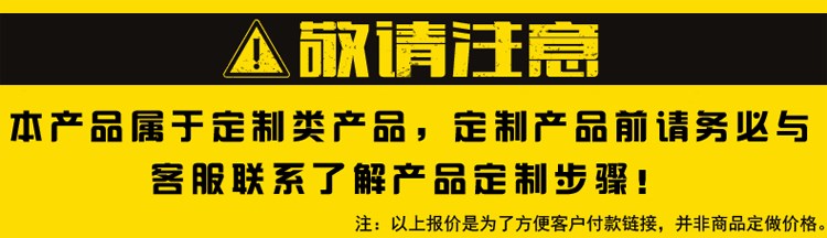 Màn hình lụa ký hiệu nhôm nhà sản xuất tùy chỉnh ăn mòn kim loại nhôm thiết bị máy sản xuất logo sản xuất thép không gỉ tên - Thiết bị đóng gói / Dấu hiệu & Thiết bị