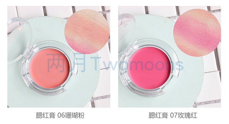 3 tháng 2 Nhật Bản DAISO Daiso tên chung kem kancore blush / phấn má hồng hai màu - Blush / Cochineal phấn má dạng kem
