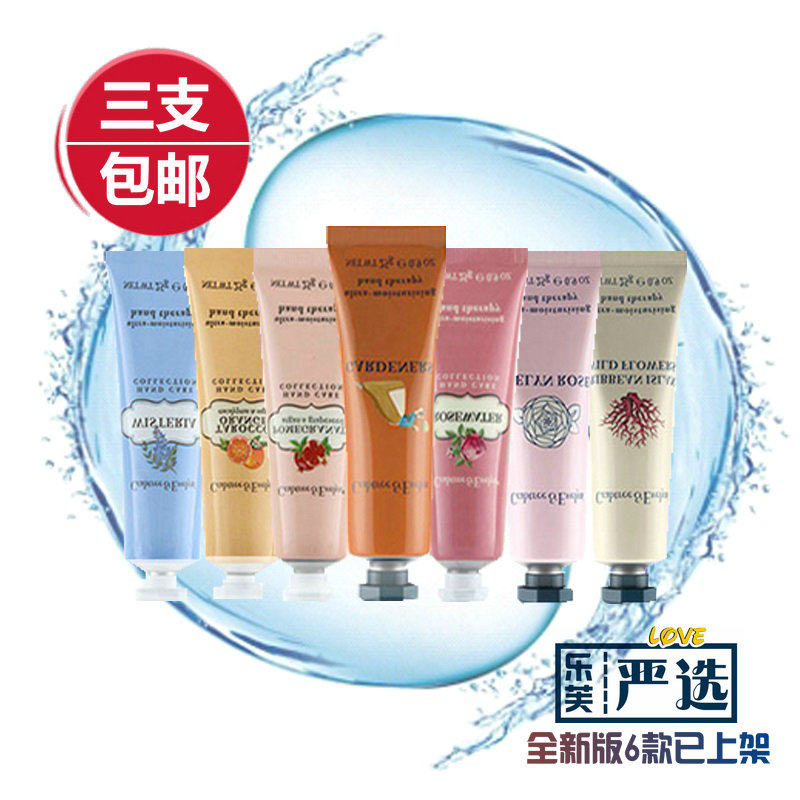 Precious Bertrand Crabtree moisturizing moisturizing and tender skin Mini British hand cream 25g anti-dry cracked rose women's hand oil