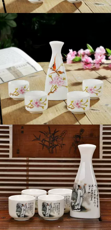 Jingdezhen gốm rượu vang rượu vang trắng rượu vang vàng đặt chén gốm đặt rượu vang Nhật Bản đặt rượu vang nóng nồi quà - Rượu vang