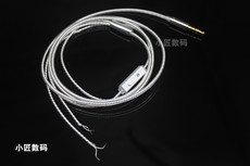 Проводные HiFi наушники 闀€閾惰€虫満绾挎潗 tep閫忔槑鏌旇蒋 甯﹂害