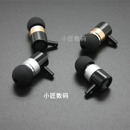 Vỏ tai nghe kim loại 10MM Tự làm vỏ tai nghe phụ kiện tai nghe bass nặng - Phụ kiện MP3 / MP4