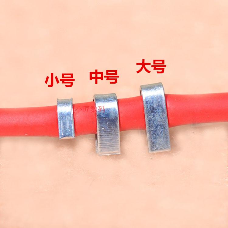 [USD 3.99] diy headphone wire clip aluminum card headphone wire clip