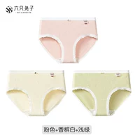 Розовый+шампанский белый+светло -зеленый