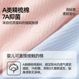 Кролик, нижнее белье, штаны, антибактериальная комфортная дышащая поясная сумка, белье для коррекции формы бедер, трусы, 3 шт., средняя посадка, с акцентом на бедрах