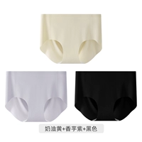 Крем желтый+таро фиолетовый+черный