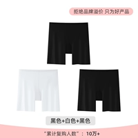 Черный+белый+черный