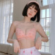 Six Rabbits Little Monster Slim French Triangular Cup Underwear Feminine Lace Big Breast Showing Small Thin Bra Set for Women