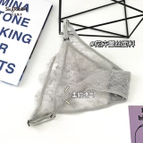 Кролик, трусы, штаны, японские тонкие сексуальные цветные шорты