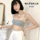 Six Rabbits Seamless Tube Bra Women's Small Breast Gathering Strapless Invisible Sports Bra Wrap Chest Sticker ແບບບາງໆ