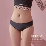 Кролик, красное нижнее белье, шелковые штаны, сексуальная японская школьная юбка для школьников, безопасные трусы