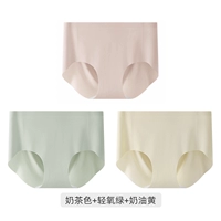 Цвет чая с молоком+светлый кислород зеленый+кремовый желтый