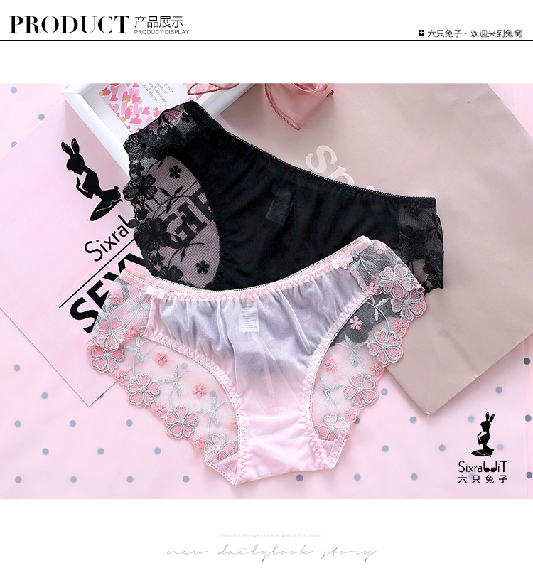 Slip jeunesse SIX RABBIT YH-6 - Ref 639603 Image 12