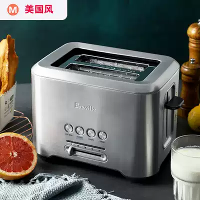 Platinum Fu Breville BTA720 825 Toaster Automatic toast machine Household breakfast machine toaster