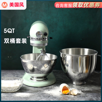 American imported 220V KitchenAid 5QT double barrel KA household desktop kitchen machine mixer and pasta machine