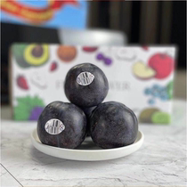 Homophobic Eggs Australia Rouge Li Zi Fresh Fruit Queen Li Import 1 box Shunfeng River Zhejiang Shanghai