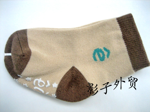 Chaussettes pour bébé en coton - Ref 2111442 Image 94