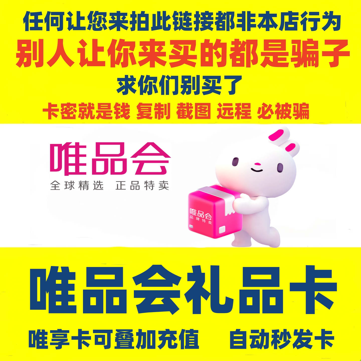 recharge card electronic card 200 Latest Top Selling Recommendations |  Taobao Singapore | 充值卡电子卡200最新好评热卖推荐- 2026年1月| 淘宝新加坡