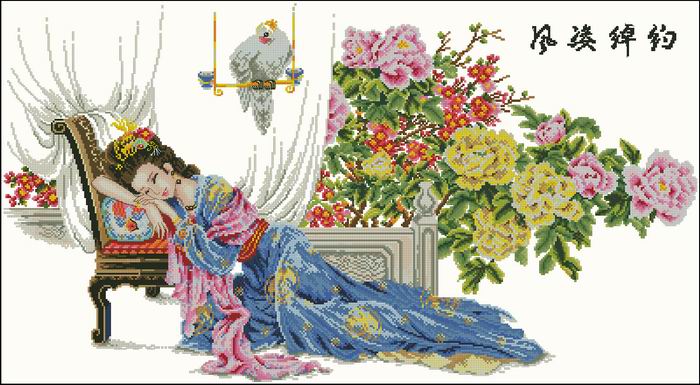 Ultra clear colored cross embroidered drawing drawings source file DOME-91210_ Wind gesture nicknamed