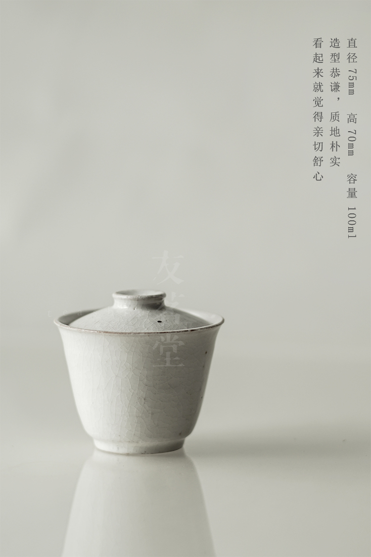 Youyitang Jingdezhen làm bằng tay đá trắng kungfu bộ trà đạo cụ Nhật Bản bao gồm bát trà bát TC1232 - Trà sứ bộ ấm chén pha trà đẹp