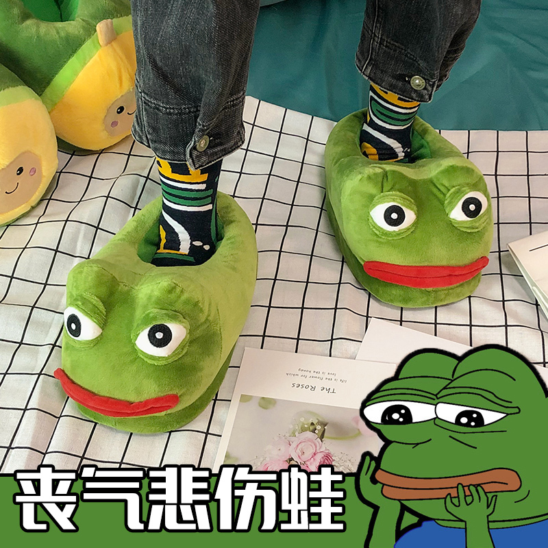 Winter Slippers for Women, Quirky and Cute Plush Cotton Slippers, Sad Frog Couple Anime Two-Dimensional Pepe Frog Cotton Shoes, Trendy