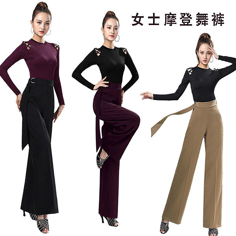 Latin dance pants women's pants modern dance pants women's new ballroom dance long pants national standard dance side tie streamer high waist wide legs