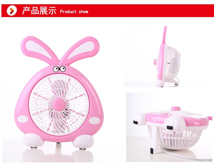 quạt hơi nước nhỏ Cartoon điện quạt văn phòng máy móc máy tính để bàn 220v biến quạt nhà sinh viên ký túc xá giường mini quạt - Quạt điện quạt treo trần nhà