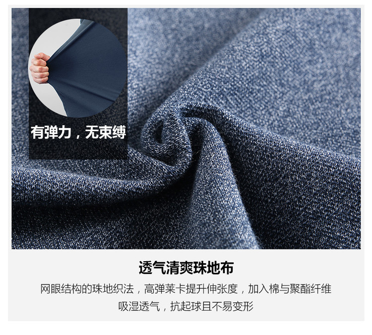 Giordano Polo quần áo nam sợi neo nhỏ thêu hạt mỏng vải tay áo ngắn POLO01018209 áo cộc tay nam