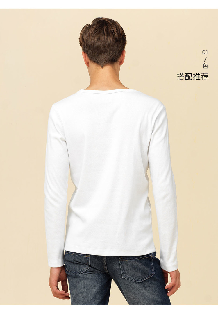 Áo thun dài tay Giordano Áo thun nam cổ tròn màu trơn Chất liệu cotton nam mùa thu dài tay dài 13024501 áo thun polo nam