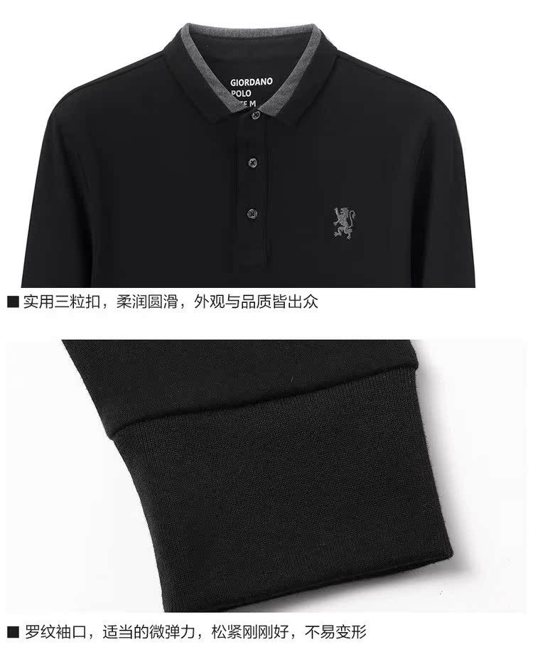 Giordano Polo Men Victory Lion King Thêu tay áo dài POLO01018655 áo thun cotton nam