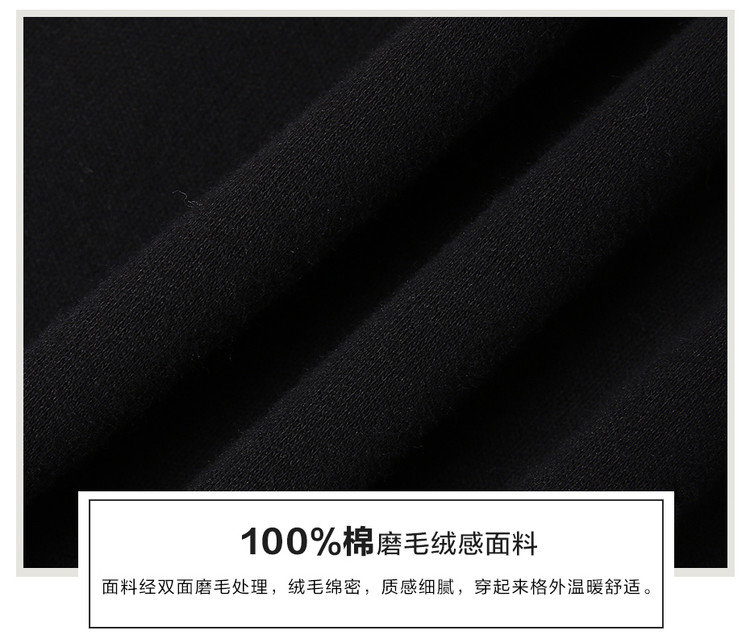 Giordano Polo Men Victory Lion King Thêu tay áo dài POLO01018655 áo thun cotton nam