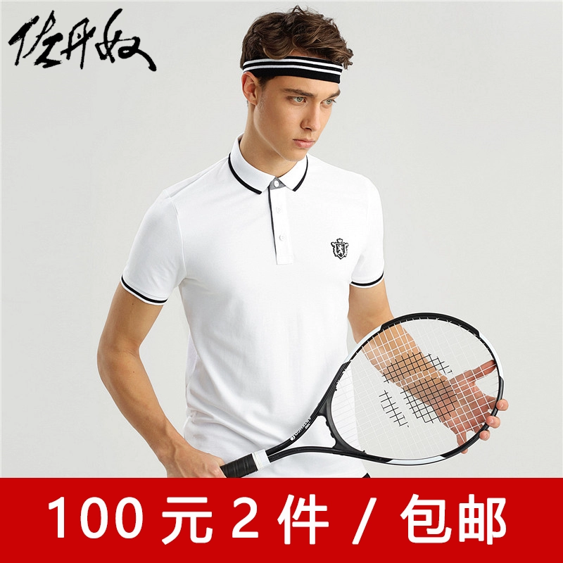 Quần áo nam chính hãng Giordano Tương phản Slim cotton co giãn ngắn tay áo POLO áo sơ mi Paul Áo thun 01016242 áo sơ mi polo