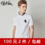 Áo sơ mi cộc tay chính hãng Giordano nam 18 mùa hè thêu đàn hồi Cotton Cotton Slim tay áo ngắn tay áo 13018203 áo polo nam hàng hiệu