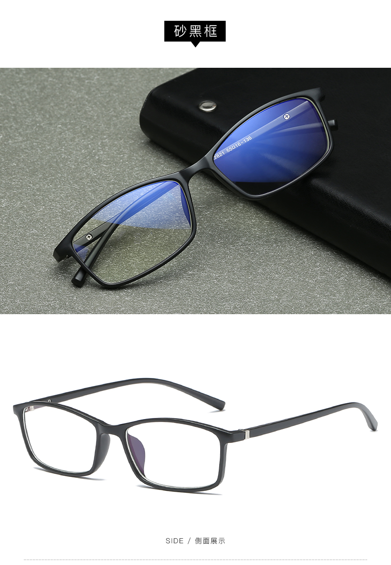 Montures de lunettes en Plaque - Ref 3141343 Image 20