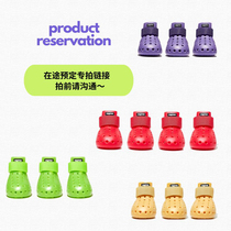 wagwear Crocs｜Book a special photo shoot on the way ~ please communicate before the photo shoot (arrival around early August 2024)