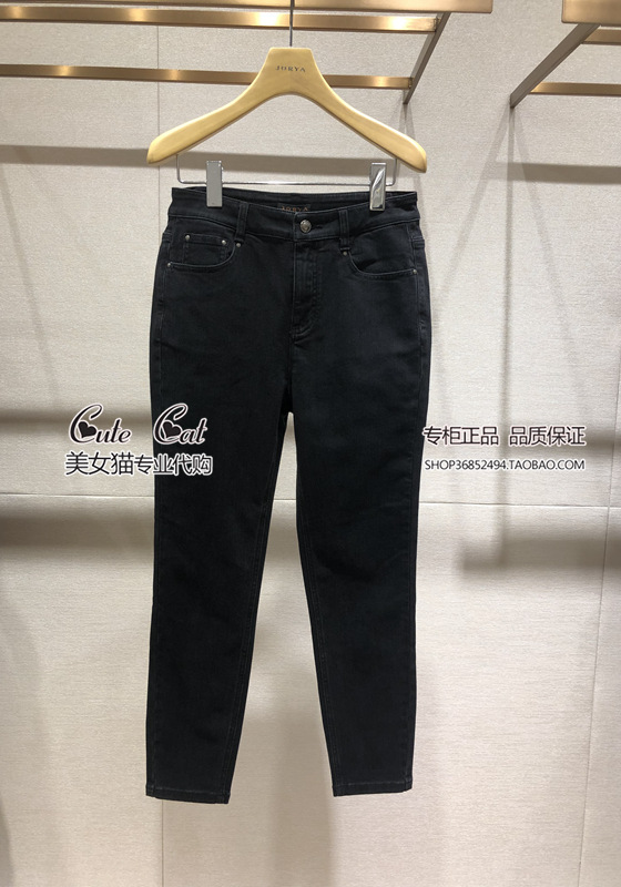 Special cabinet Zhuoja 2019 autumn new washed jeans L1405301 ¥ 2280 blue