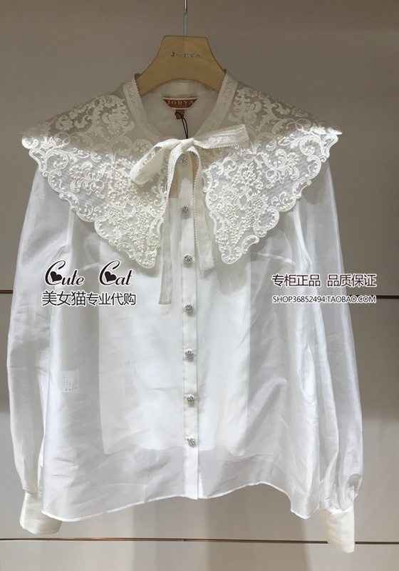 Special cabinet Zhuoja 2019 autumn new knitted blouse two sets of L8400201 ¥ 6280