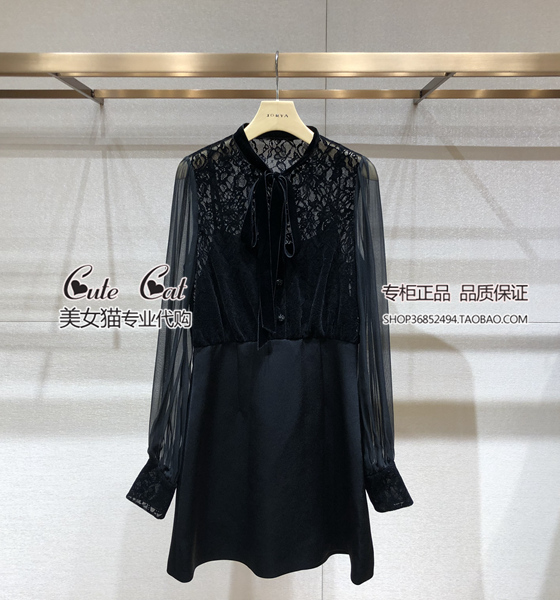 Special cabinet Zhuoya 2019 autumn new ocean dress L1401702 ¥ 4980