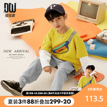 Multiple boys suit 2022 spring new CUHK Loose Ocean Gas Printed Children Knit Two Suits